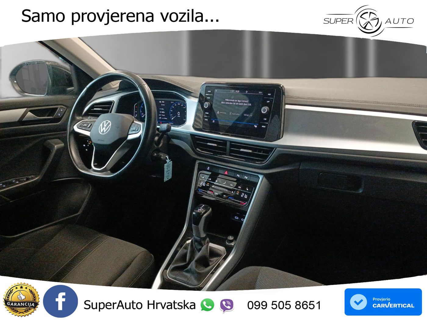 Volkswagen T-Roc 1.5 TSI (150 KS) DSG