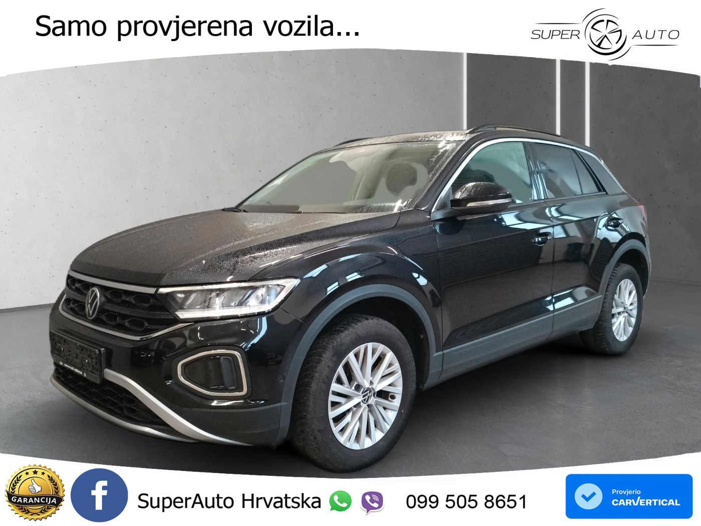 Volkswagen T-Roc 1.5 TSI (150 KS) DSG