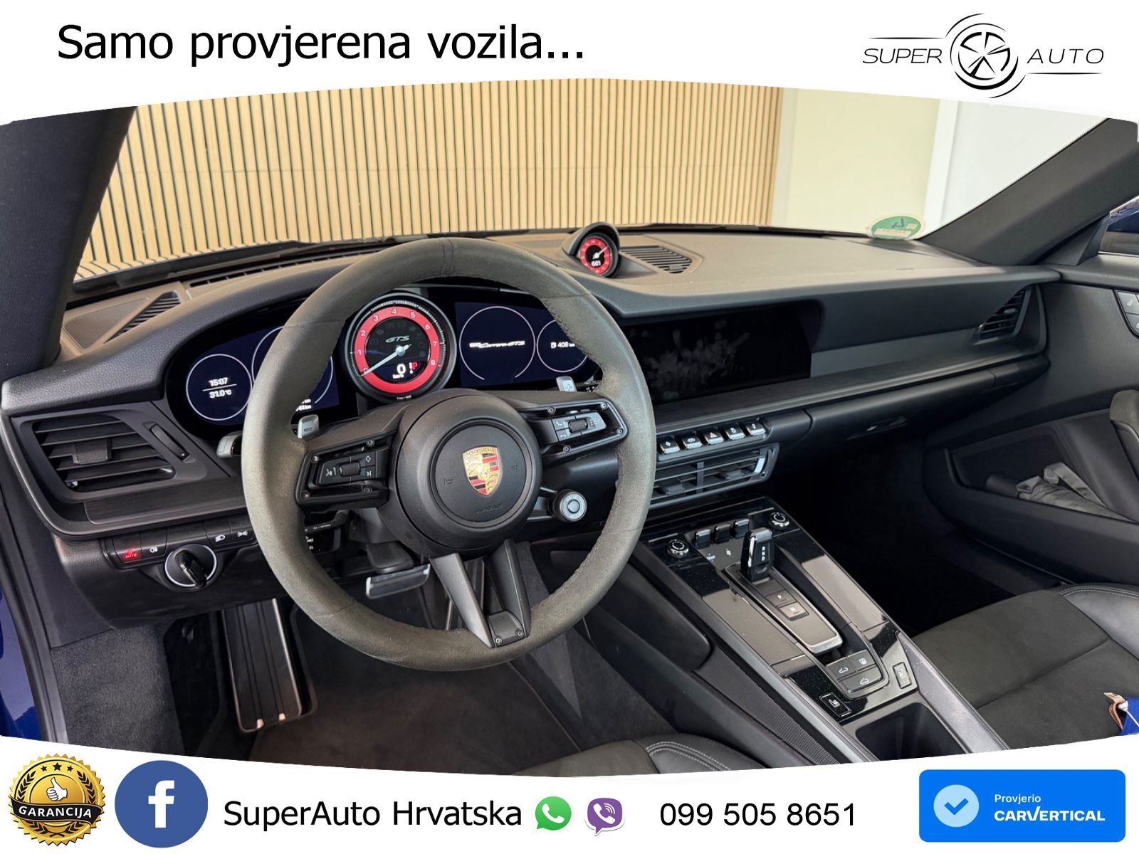 Porsche 911 Carrera GTS 3.0 (480 KS) PDK