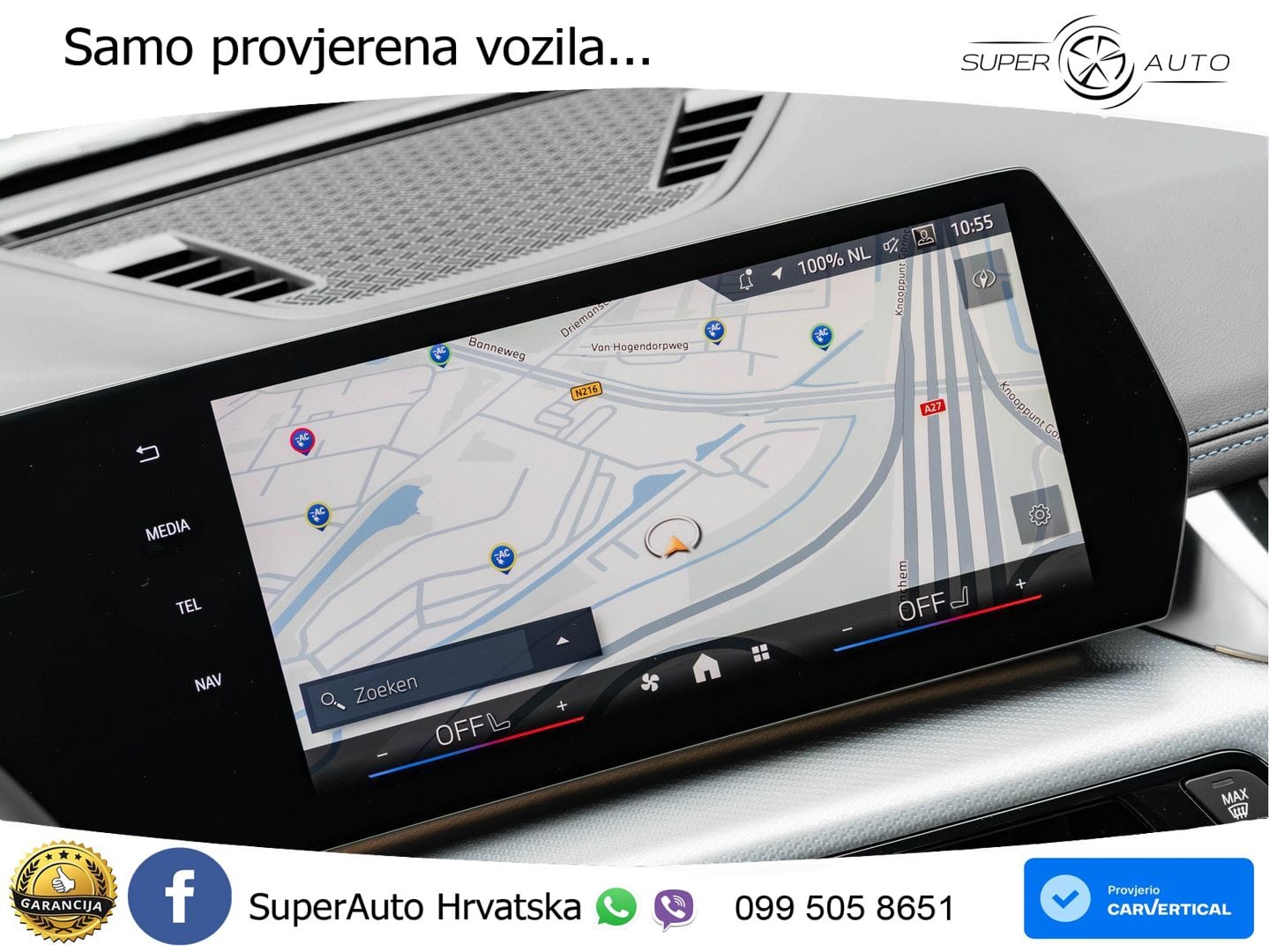 BMW X1 25e (245 KS) xDrive Steptronic M Sport