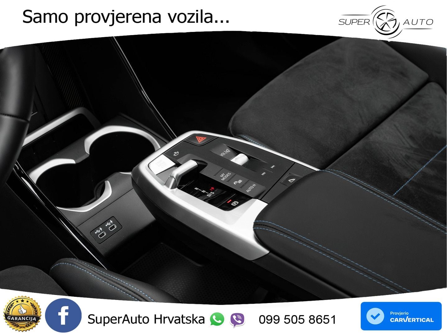 BMW X1 25e (245 KS) xDrive Steptronic M Sport
