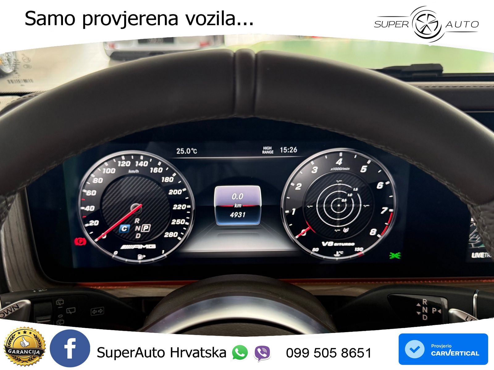 Mercedes AMG G 63 Long V8 (585 KS) 4MATIC 9G-TRONIC AMG SPEEDSHIFT TCT
