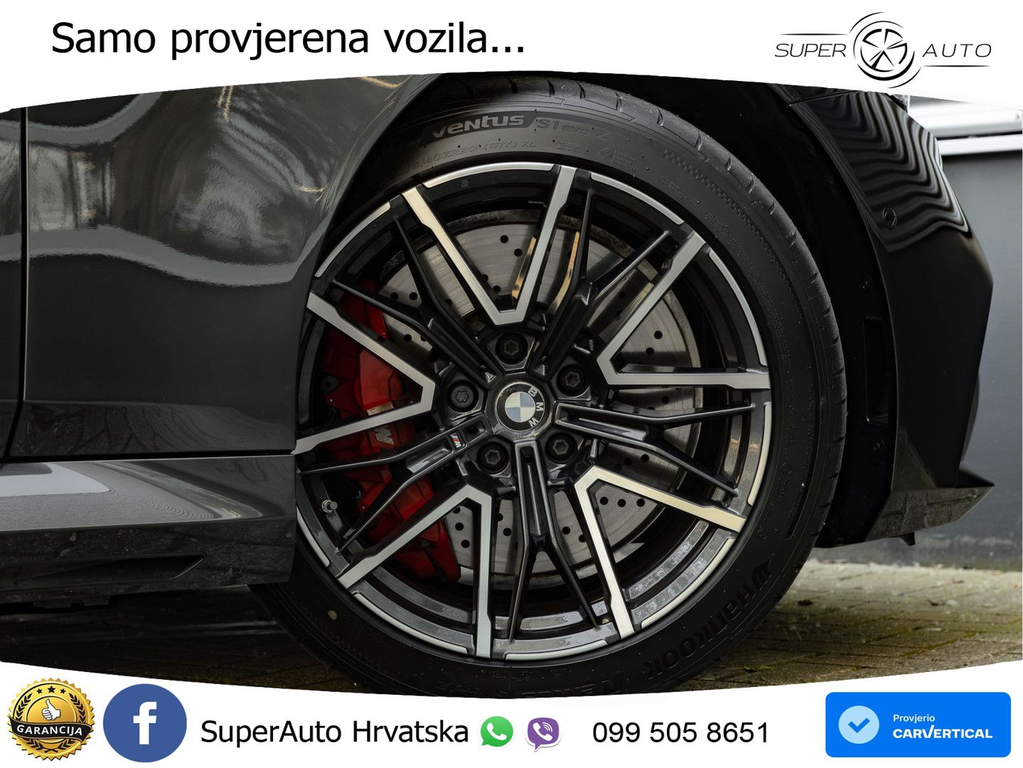 BMW M5 Touring 4.4 V8 (727 KS) xDrive Steptronic