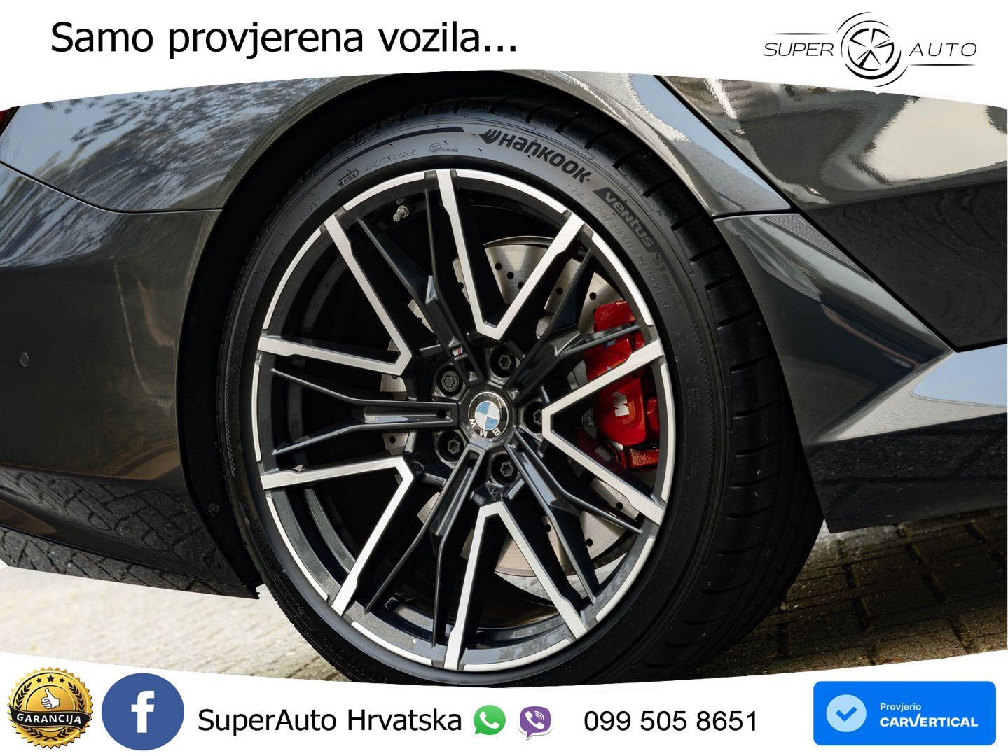 BMW M5 Touring 4.4 V8 (727 KS) xDrive Steptronic