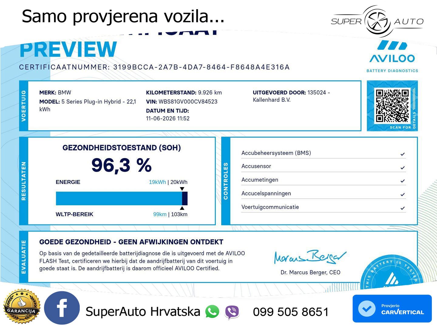 BMW M5 Touring 4.4 V8 (727 KS) xDrive Steptronic