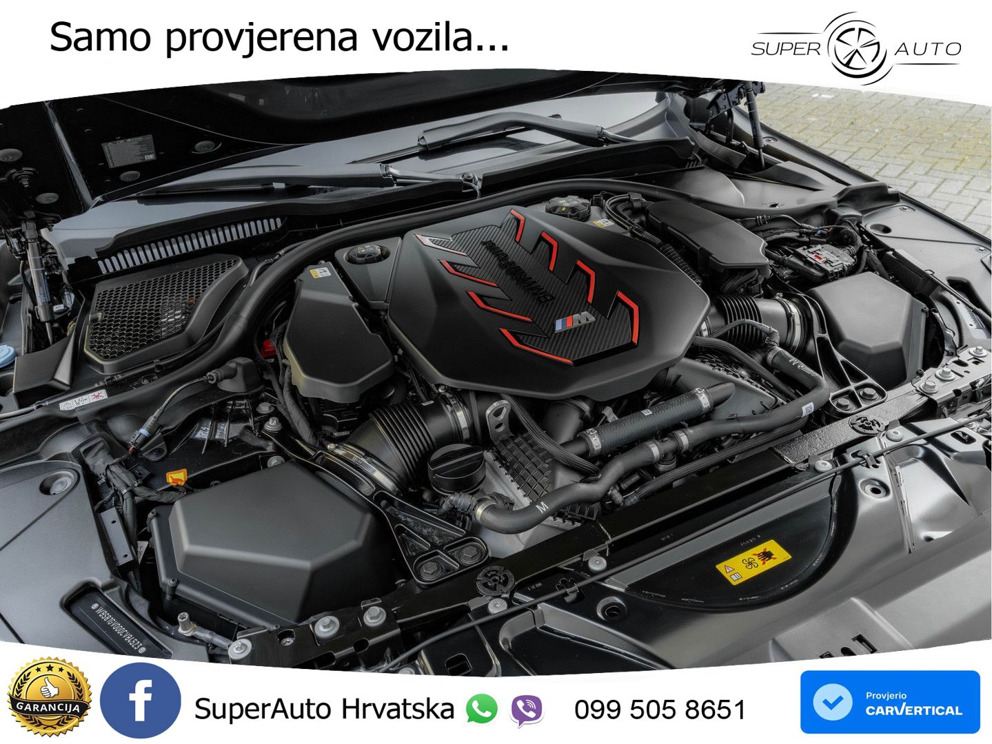 BMW M5 Touring 4.4 V8 (727 KS) xDrive Steptronic