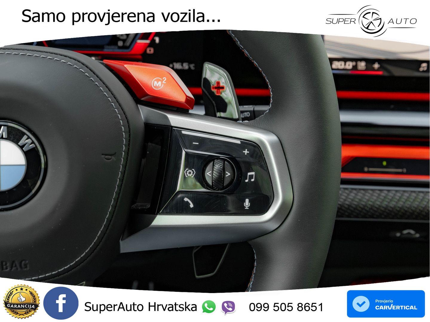 BMW M5 Touring 4.4 V8 (727 KS) xDrive Steptronic