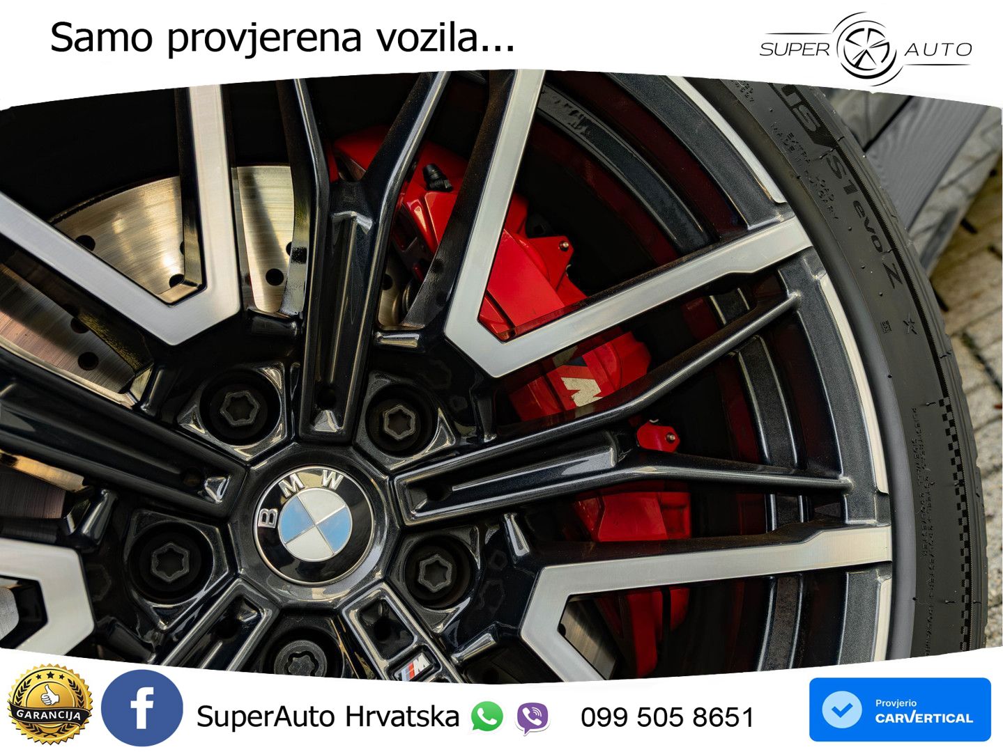BMW M5 Touring 4.4 V8 (727 KS) xDrive Steptronic