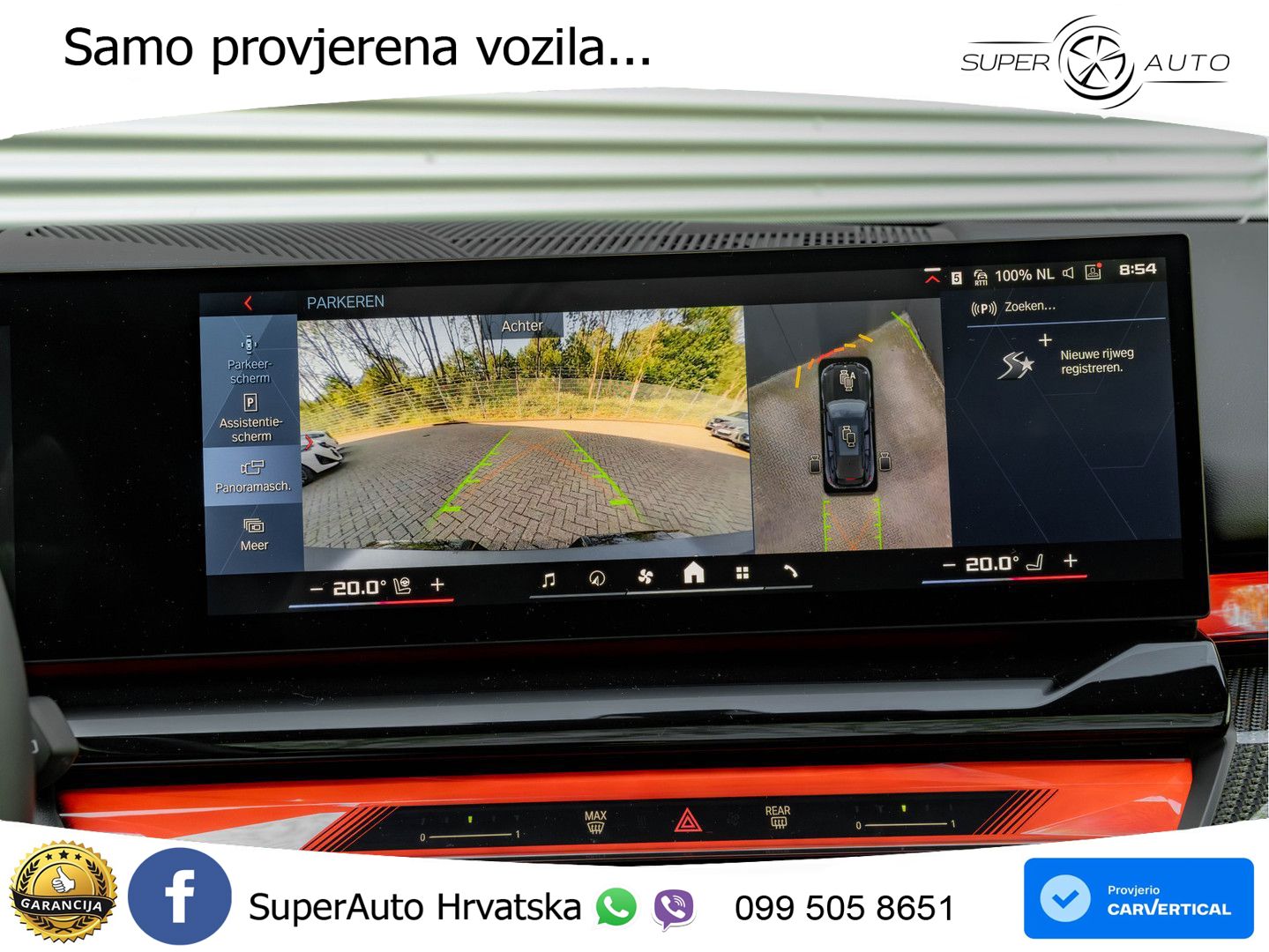 BMW M5 Touring 4.4 V8 (727 KS) xDrive Steptronic