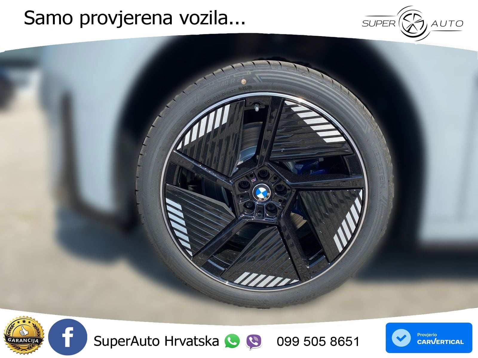 BMW iX3 40 82.6 kWh (320 KS)
