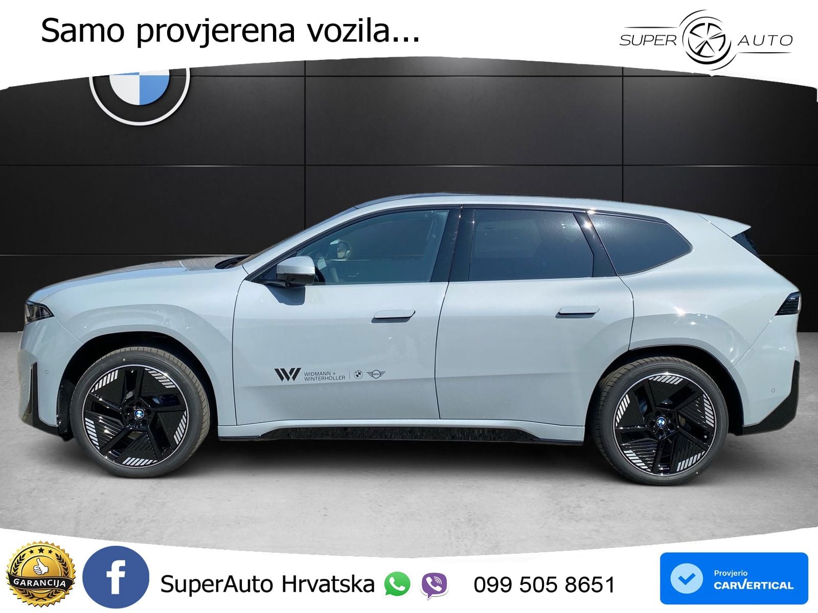 BMW iX3 40 82.6 kWh (320 KS)
