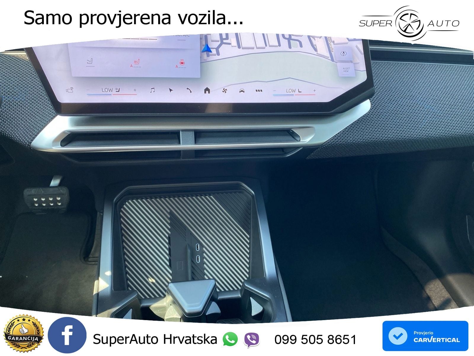 BMW iX3 40 82.6 kWh (320 KS)