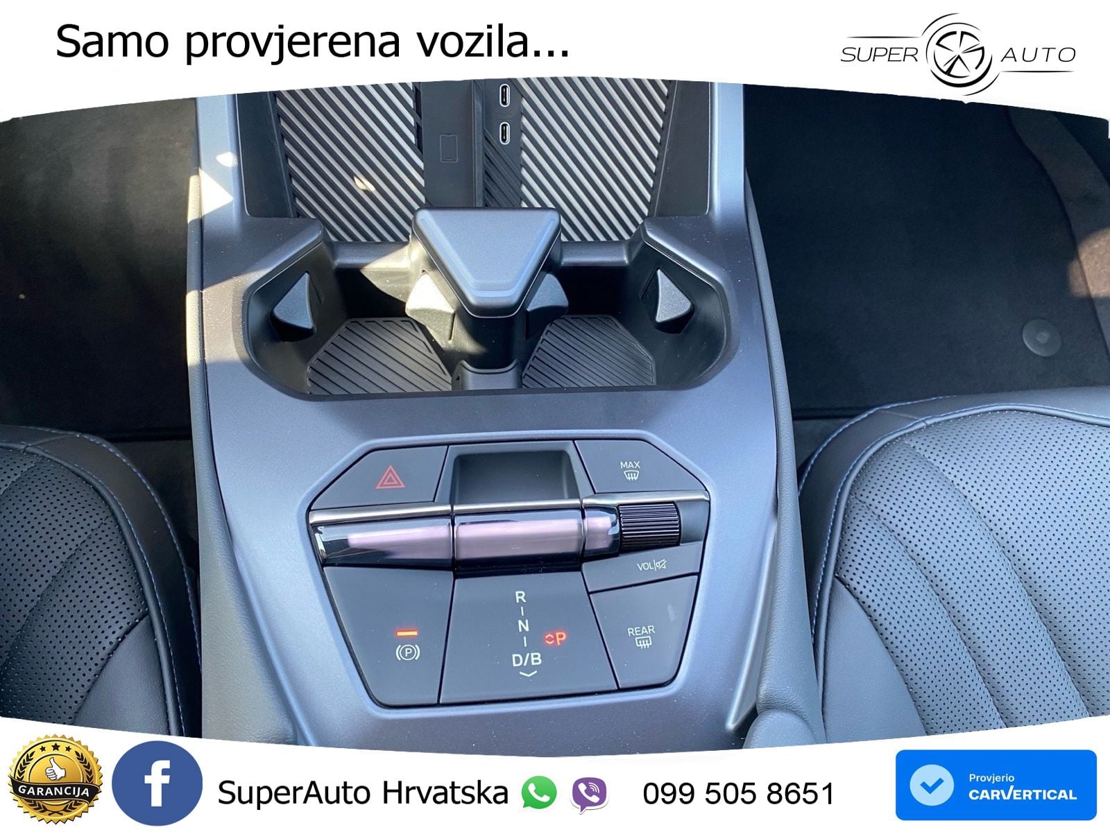 BMW iX3 40 82.6 kWh (320 KS)