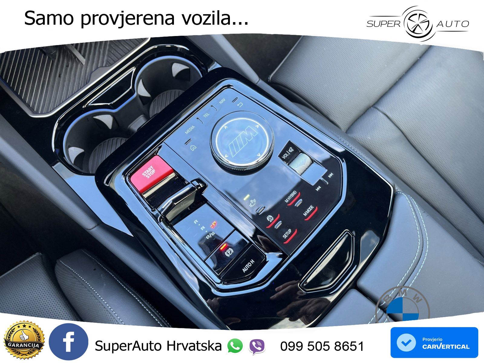 BMW M5 Touring 4.4 V8 (727 KS) xDrive Steptronic M Sport ACC+HEAD+4xGR SJED+360+PANO