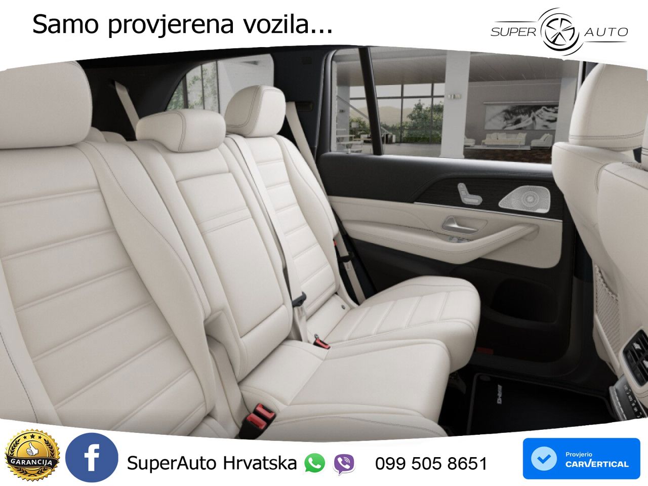 Mercedes-Benz GLS GLS 450d EQ Boost 4MATIC 9G-TRONIC AMG LED+GR SJED+ACC