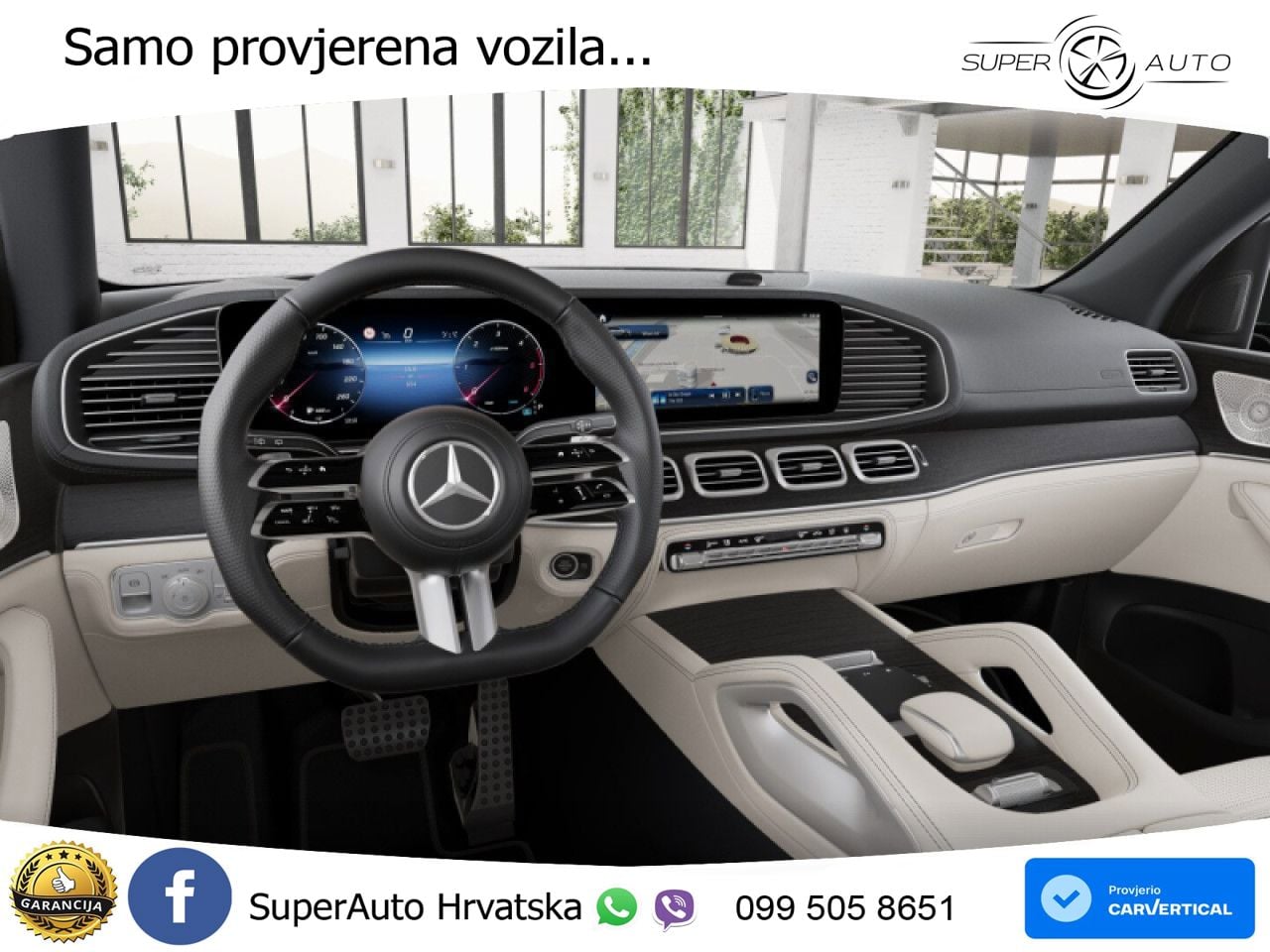 Mercedes-Benz GLS GLS 450d EQ Boost 4MATIC 9G-TRONIC AMG LED+GR SJED+ACC