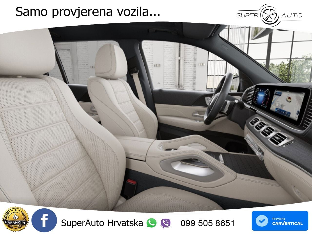 Mercedes-Benz GLS GLS 450d EQ Boost 4MATIC 9G-TRONIC AMG LED+GR SJED+ACC