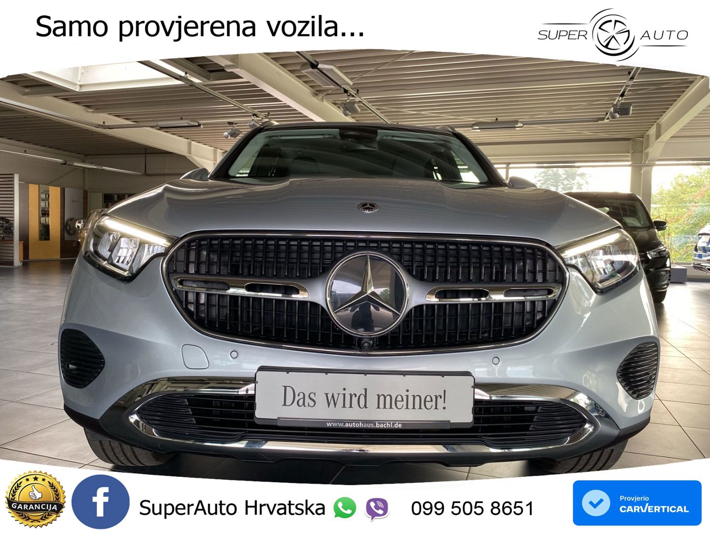 Mercedes GLC 200 (204 KS) 4MATIC 9G-TRONIC Avantgarde