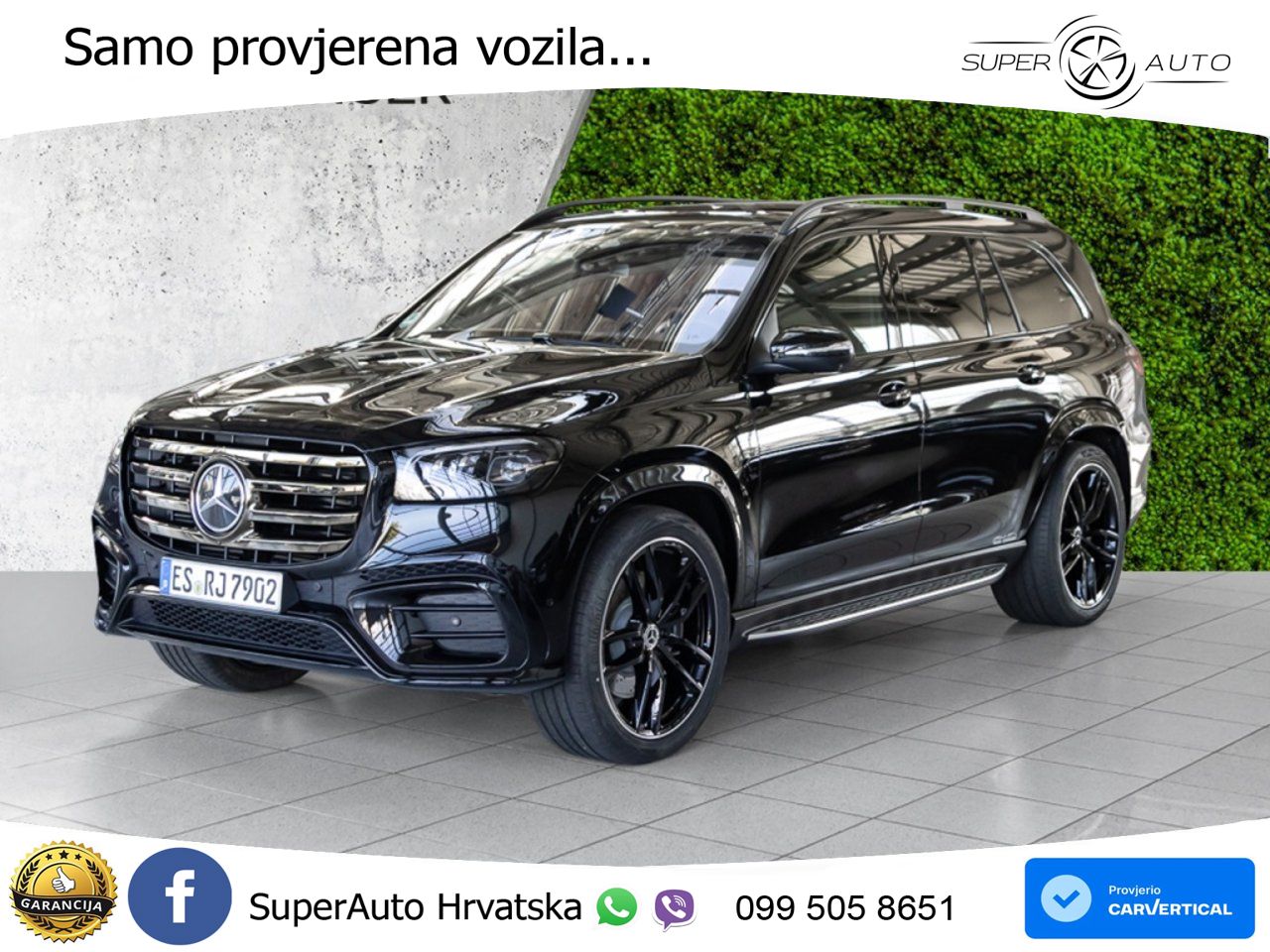 Mercedes-Benz GLS GLS 450d EQ Boost 4MATIC 9G-TRONIC AMG ACC+HEAD+4xGR SJED+360+PANO