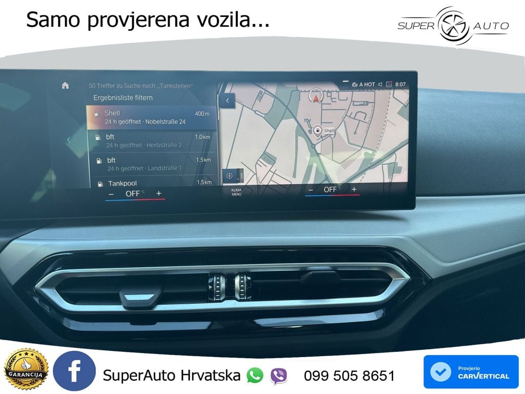 BMW 318i (156 KS) Steptronic