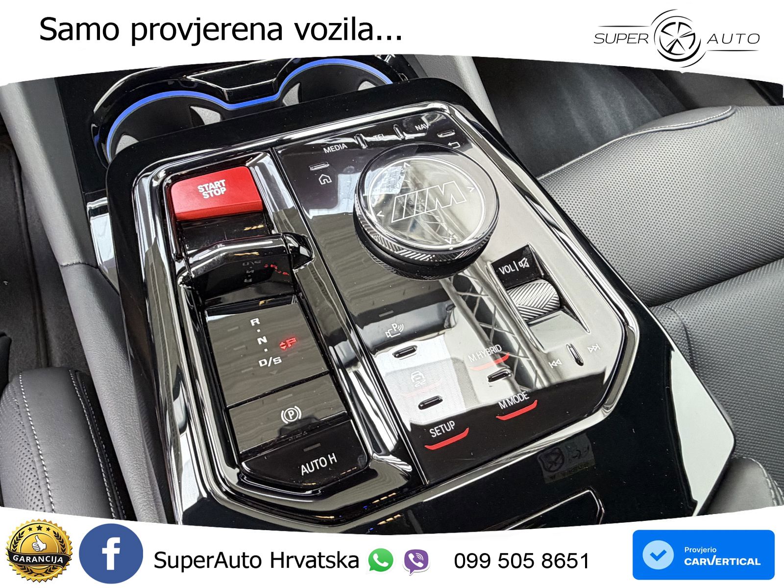 BMW M5 Touring 4.4 V8 (727 KS) xDrive Steptronic LED+GR SJED+ACC