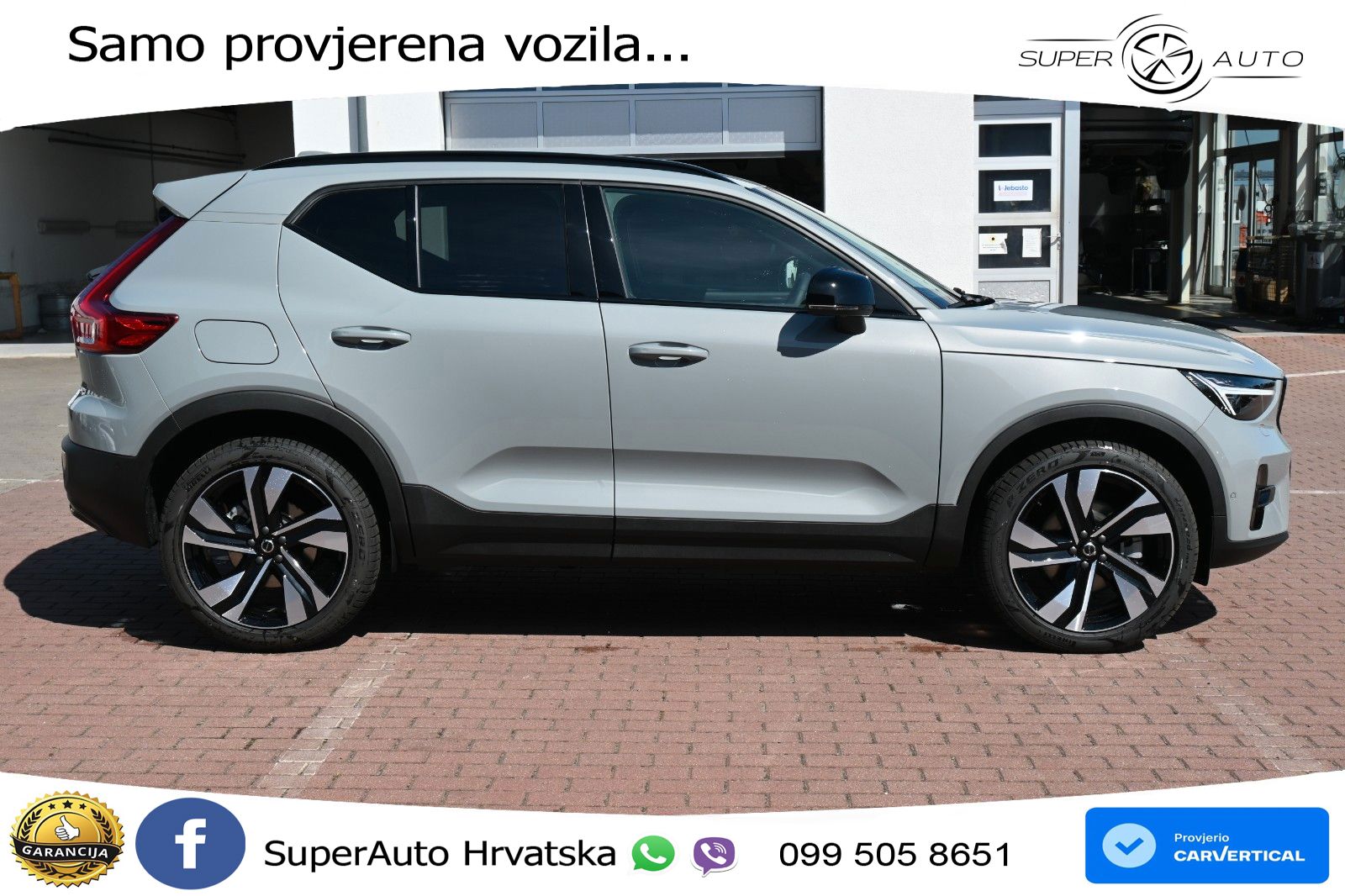 Volvo XC40 2.0 B4 197 KS Automatic ACC+GR SJED+360+PANO