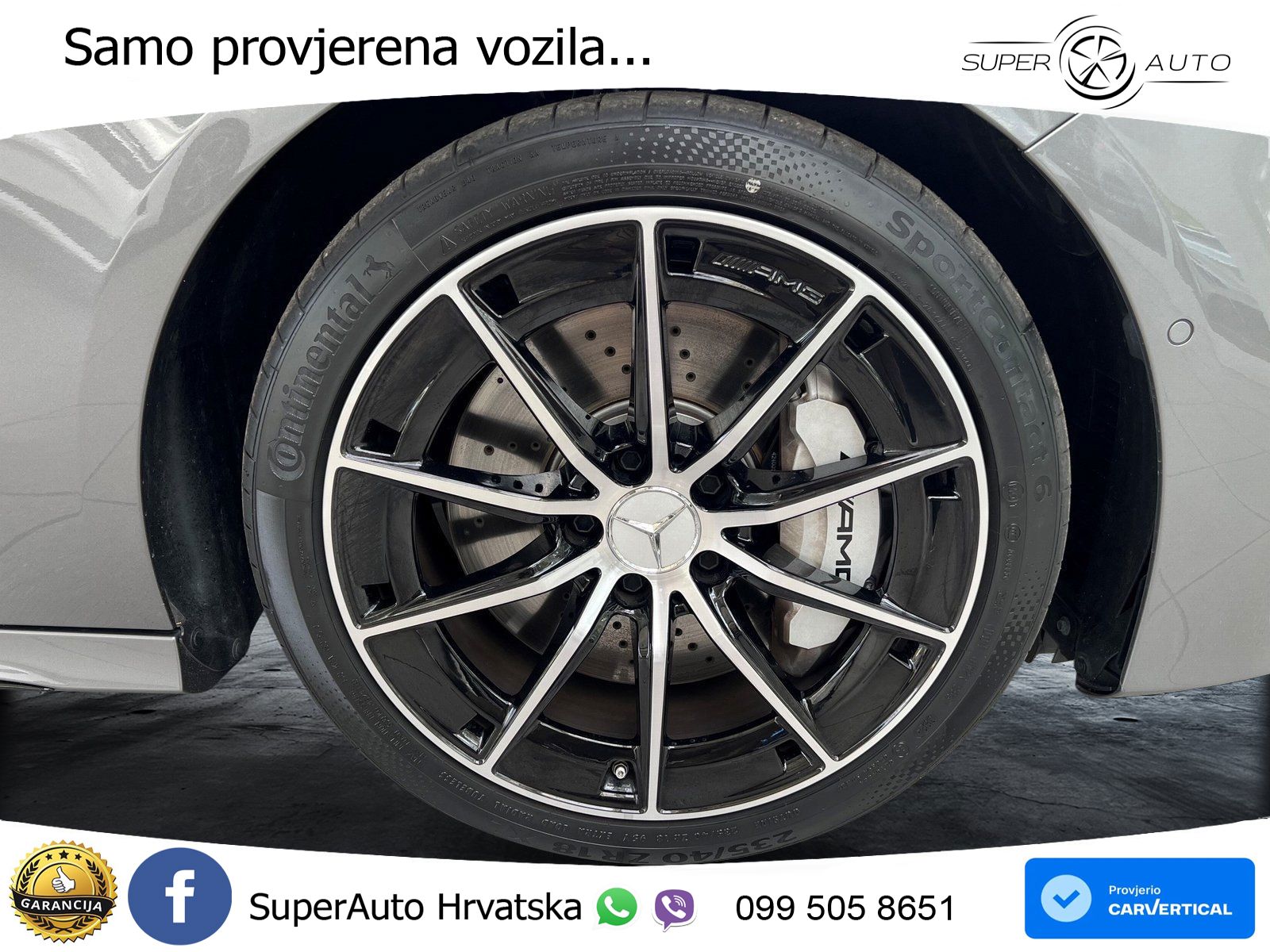 Mercedes-Benz AMG A 35 4MATIC AMG SPEEDSHIFT DCT