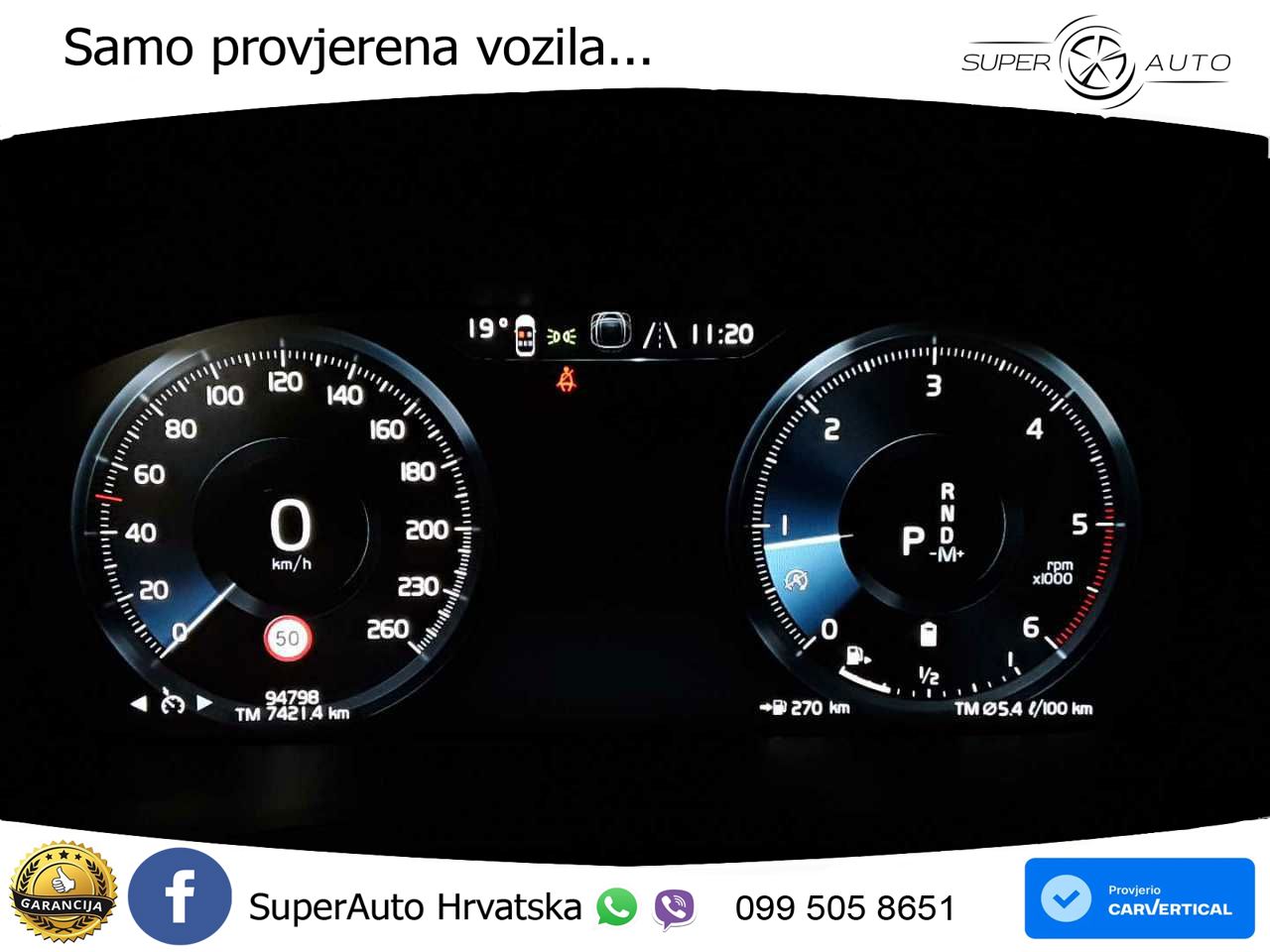 Volvo V60 2.0 B4 Diesel Geartronic