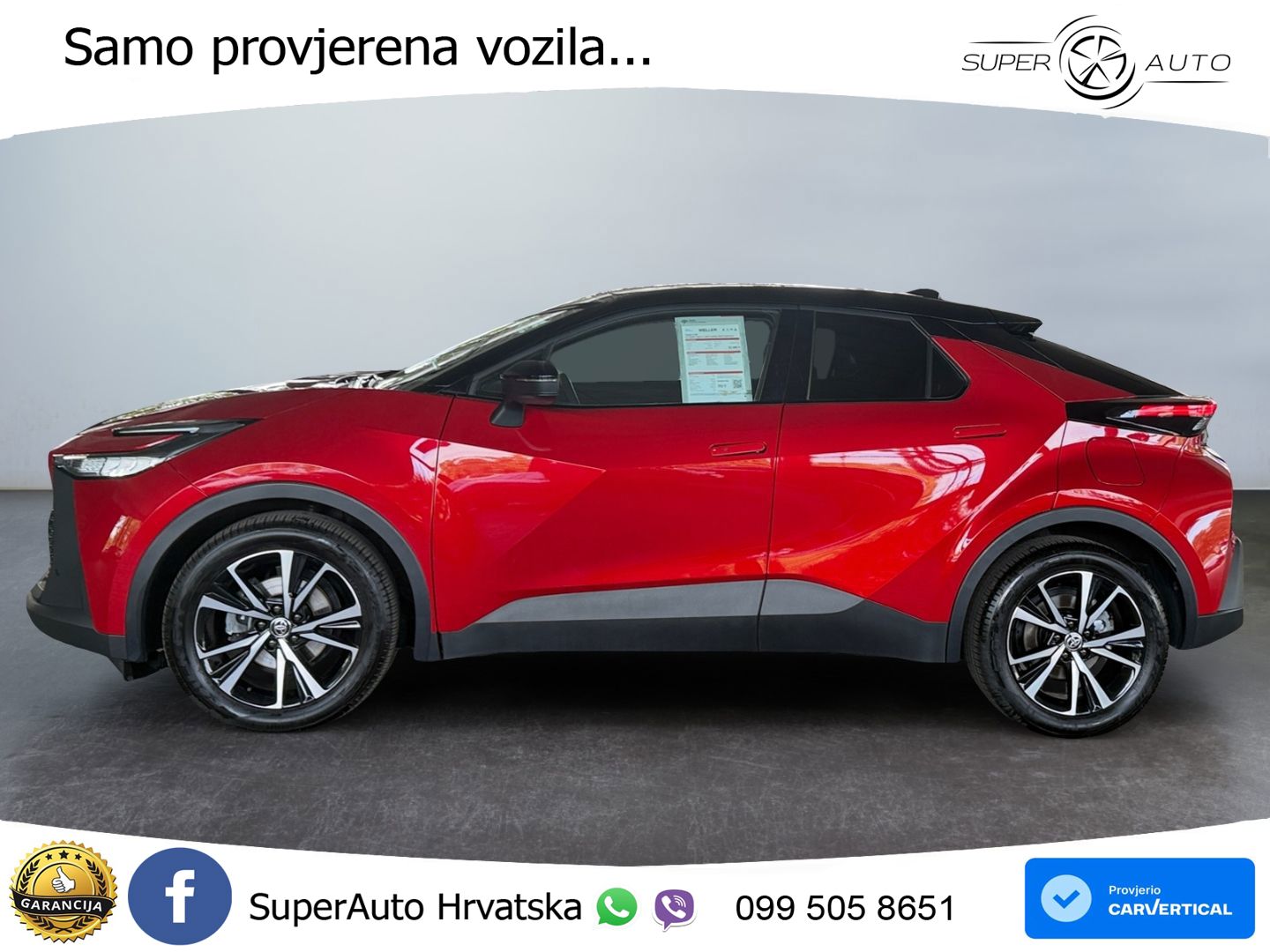 Toyota C-HR 2.0 (198 KS) Hybrid e-CVT Team D LED+GR SJED+ACC
