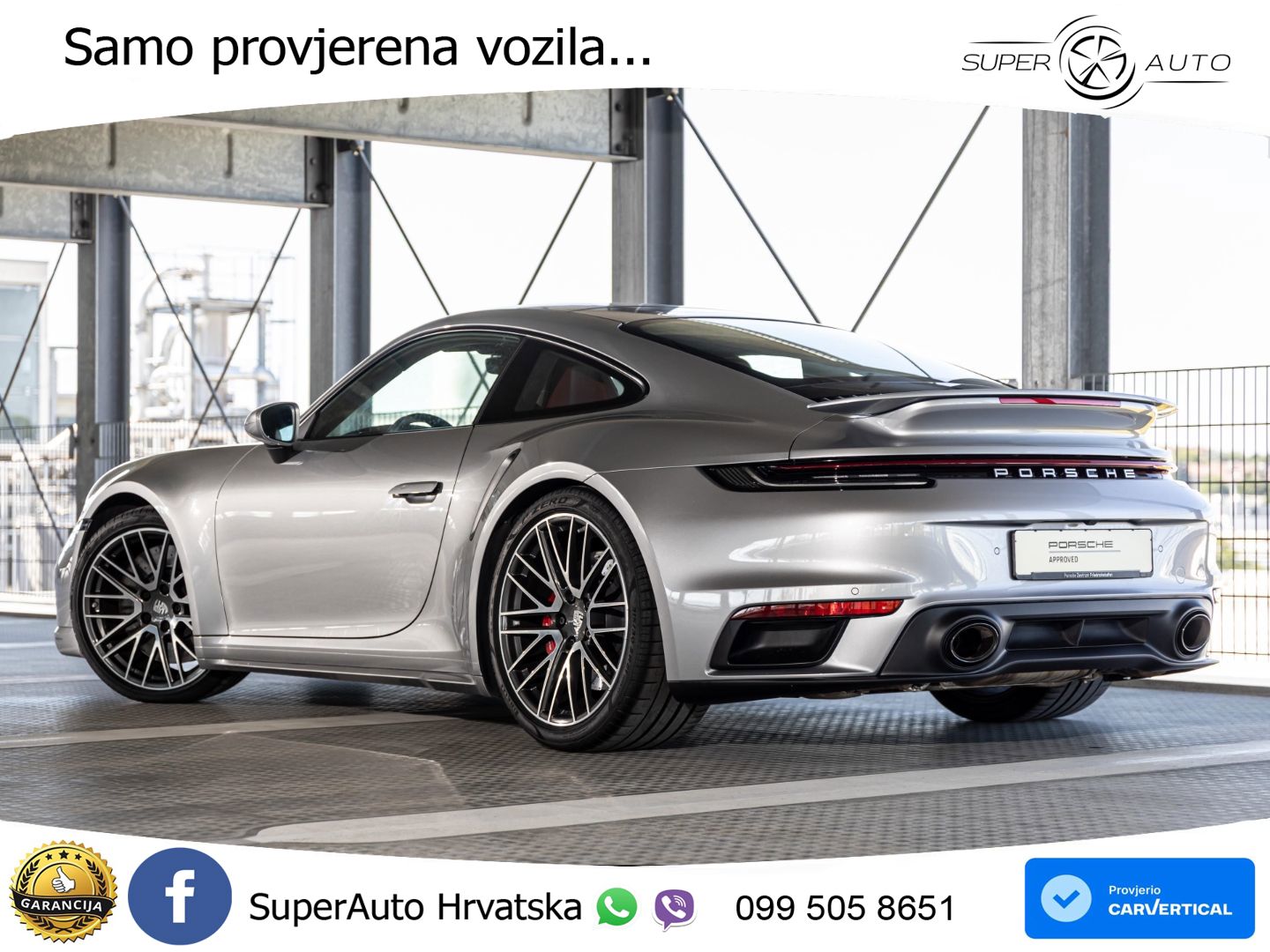 Porsche 911 Turbo 3.8 (580 KS) PDK