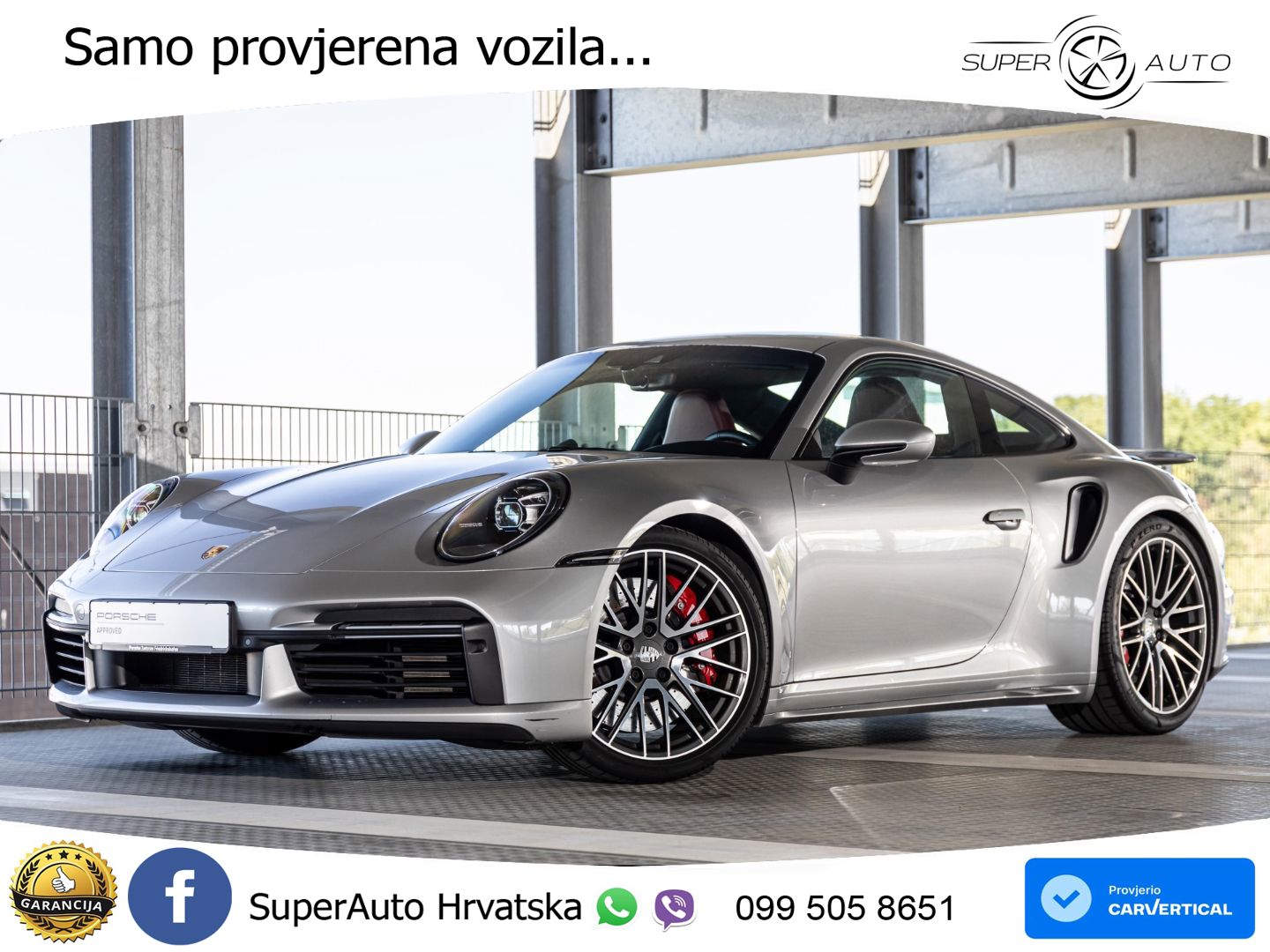 Porsche 911 Turbo 3.8 (580 KS) PDK