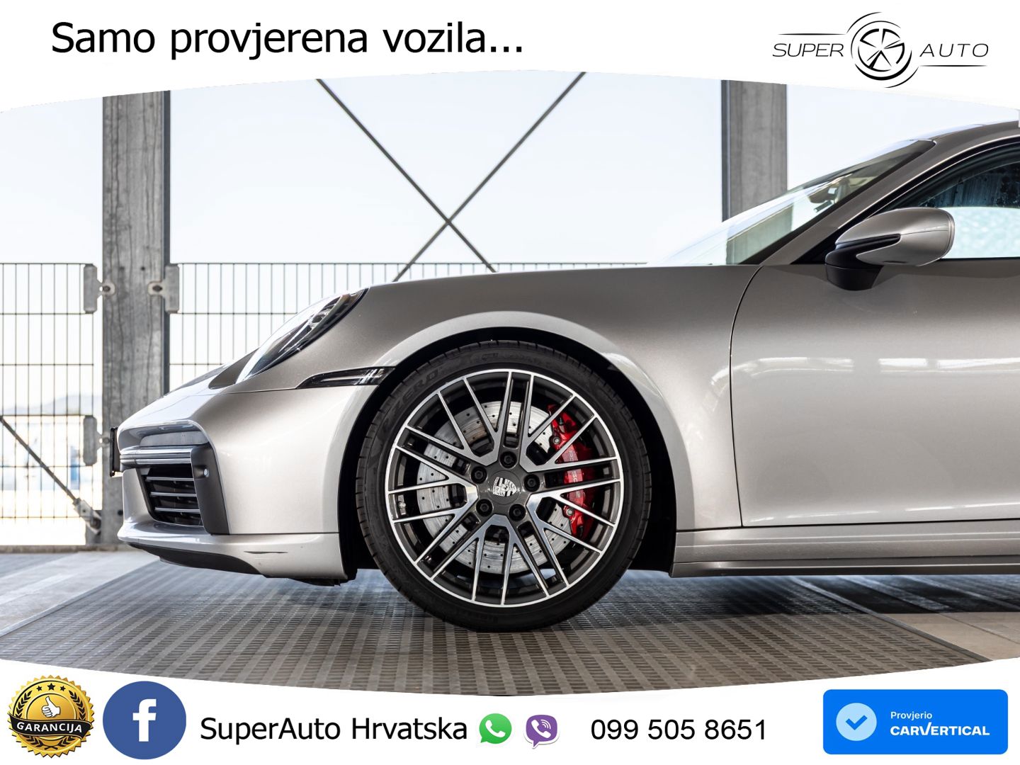 Porsche 911 Turbo 3.8 (580 KS) PDK