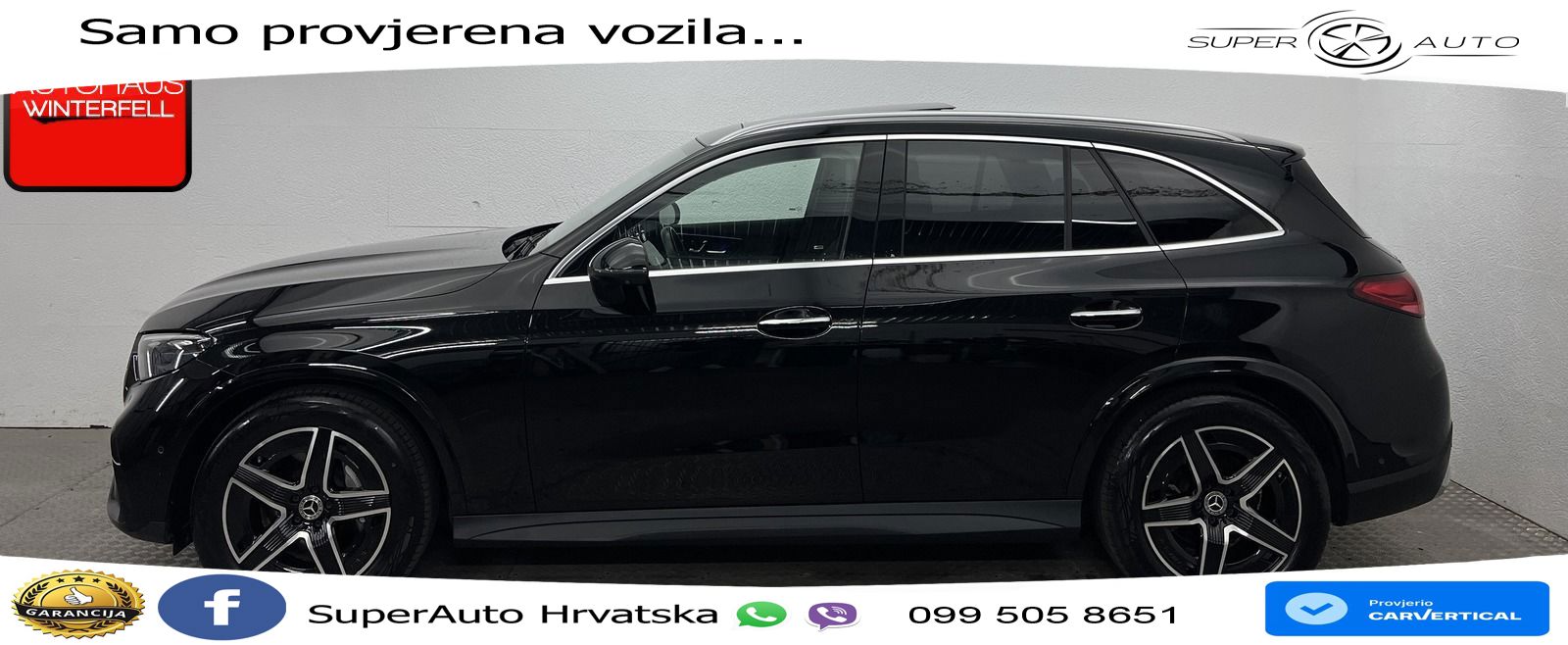 Mercedes GLC 300 (258 KS) 4MATIC 9G-TRONIC AMG