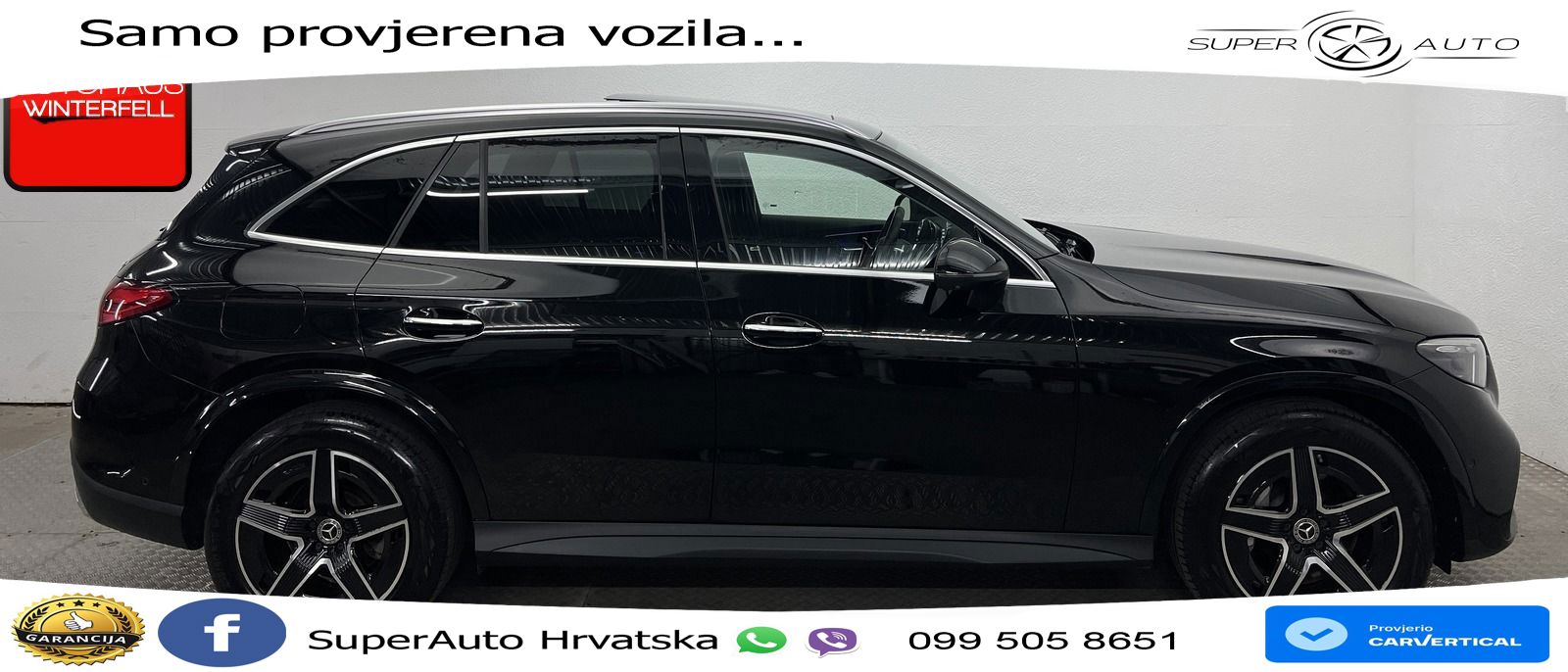 Mercedes GLC 300 (258 KS) 4MATIC 9G-TRONIC AMG