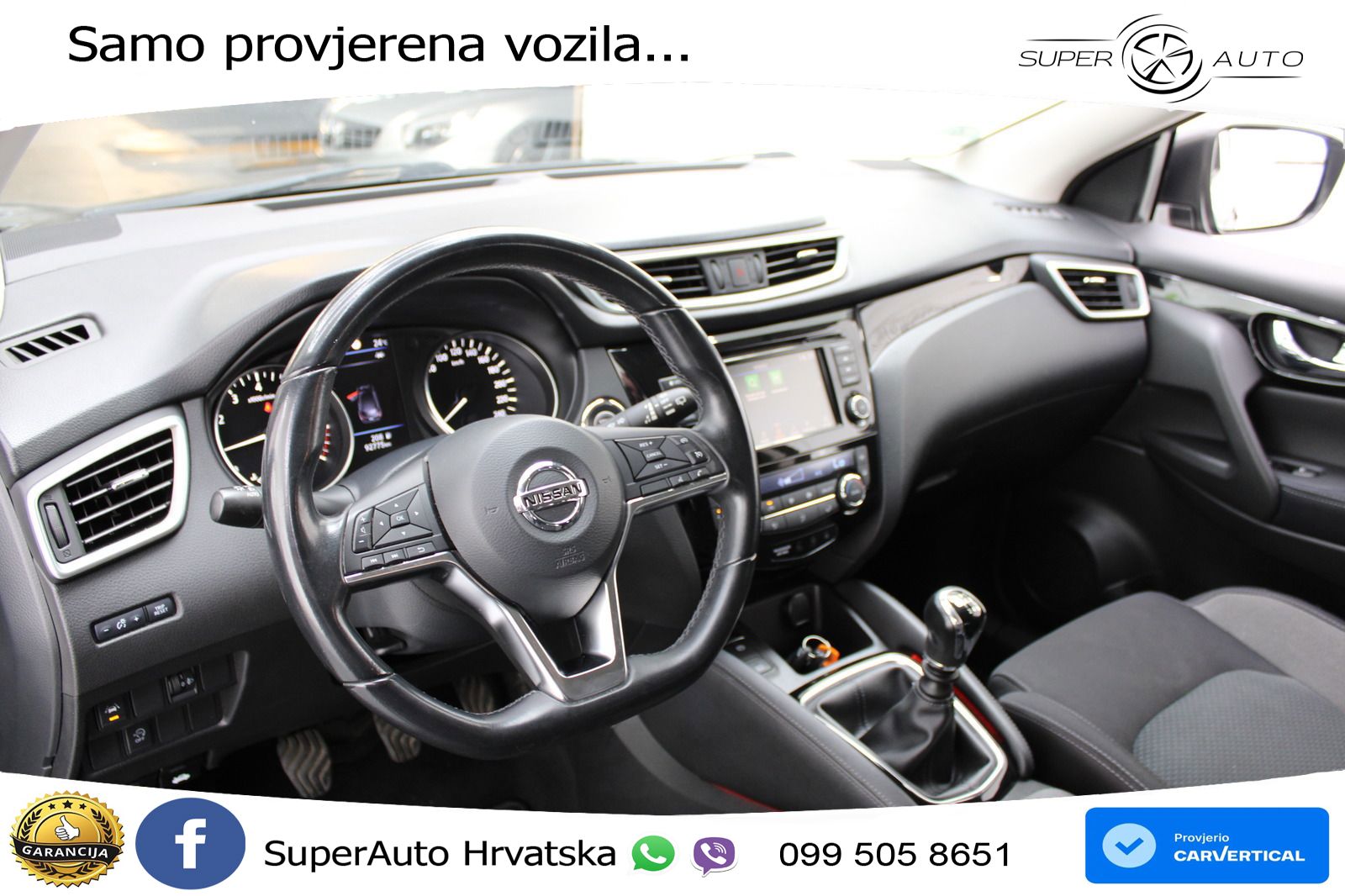 Nissan Qashqai 1.3i (140 KS) N-Connecta