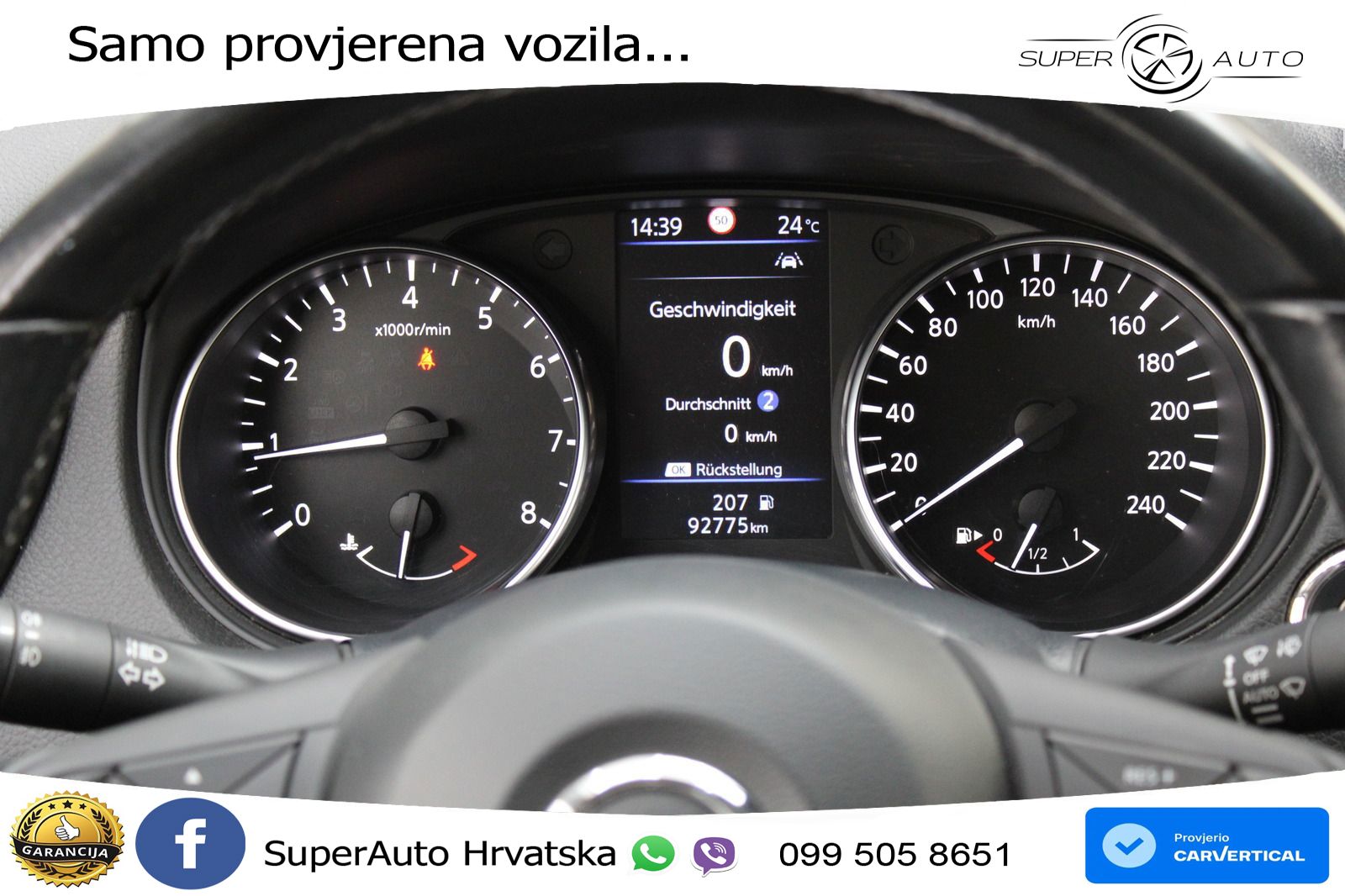 Nissan Qashqai 1.3i (140 KS) N-Connecta