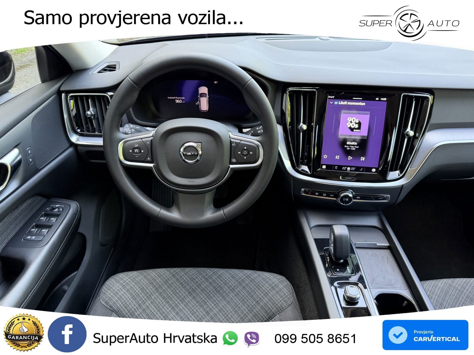 Volvo V60 2.0 B4 Diesel Geartronic
