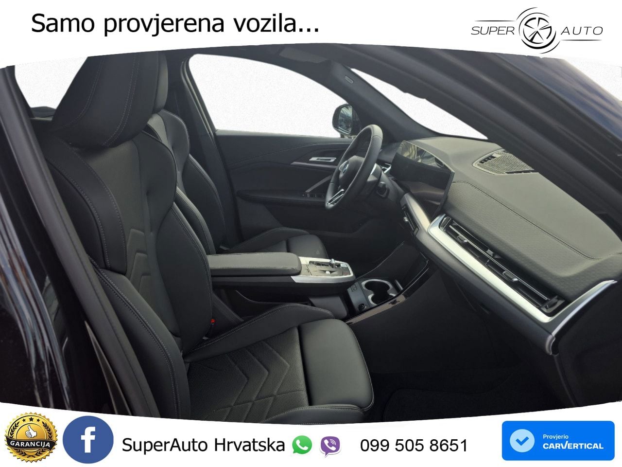 BMW iX2 66.5 kWh (204 KS) eDrive20