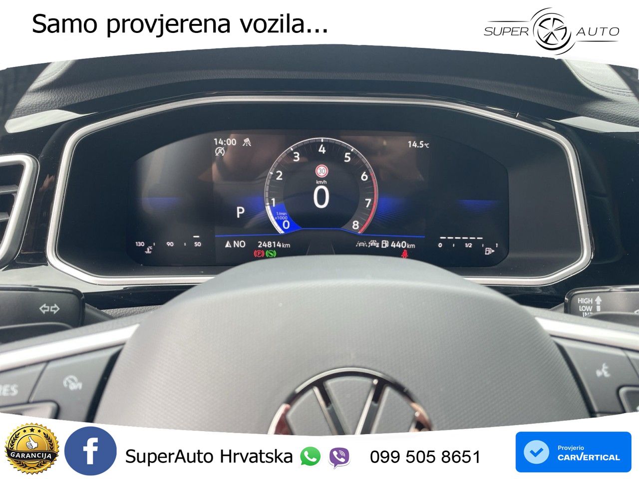 Volkswagen T-Roc 1.5 TSI (150 KS) DSG R-Line LED+GR SJED+ACC