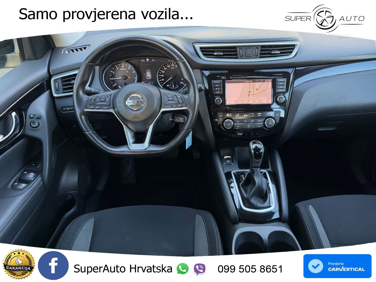 Nissan Qashqai 1.3i (160 KS) DCT