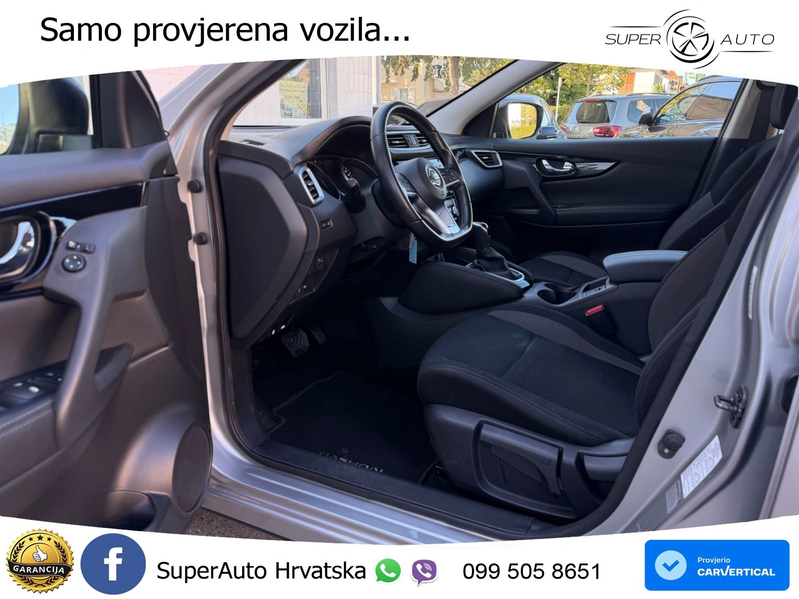 Nissan Qashqai 1.3i (160 KS) DCT