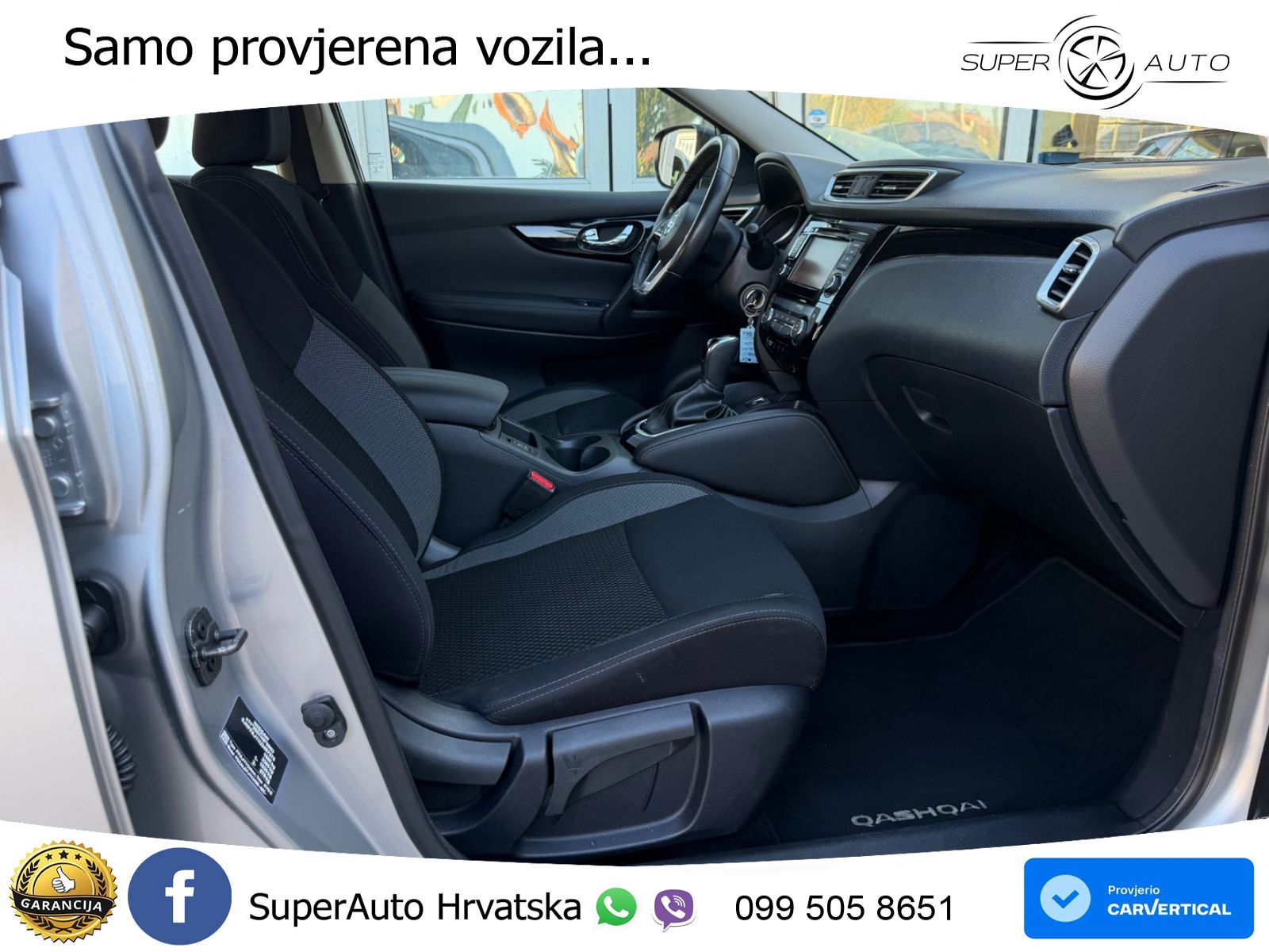 Nissan Qashqai 1.3i (160 KS) DCT