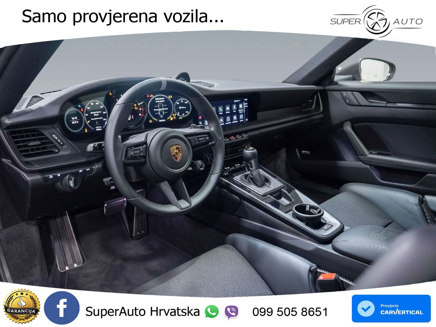 Porsche 911 GT3 4.0 (510 KS) PDK Touring-Paket