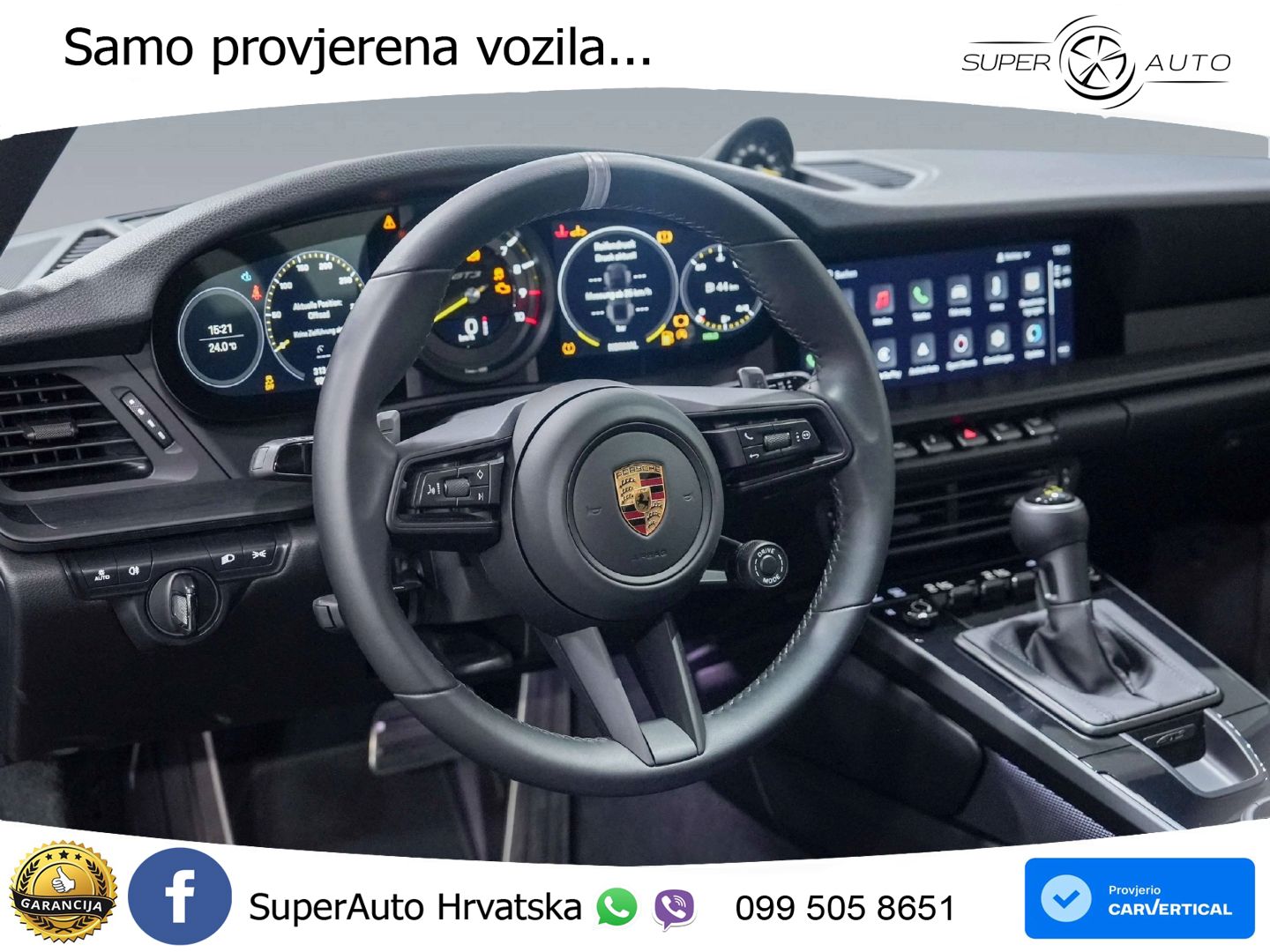 Porsche 911 GT3 4.0 (510 KS) PDK Touring-Paket