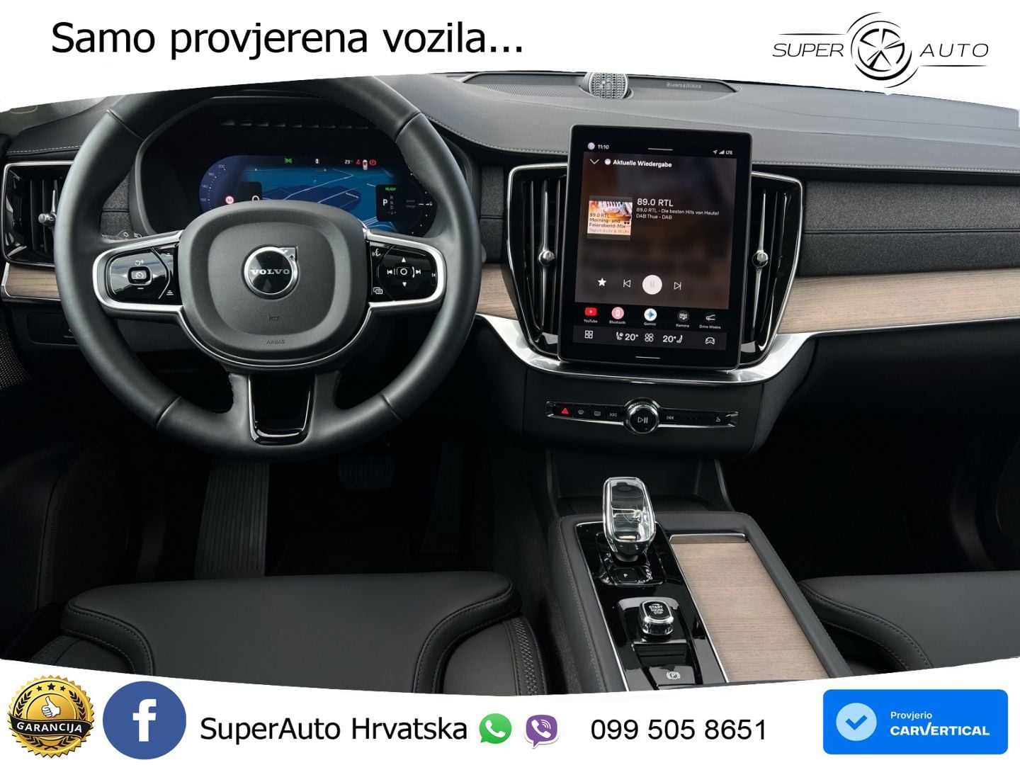 Volvo XC90 2.0 T8 AWD Automatic MATRIX+GR SJED+KAM
