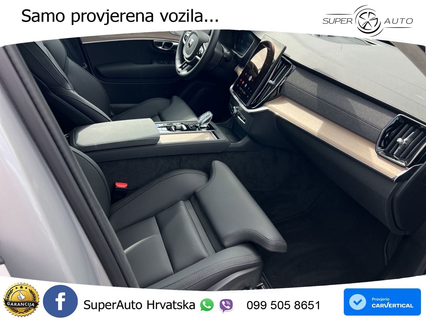 Volvo XC90 2.0 T8 AWD Automatic MATRIX+GR SJED+KAM