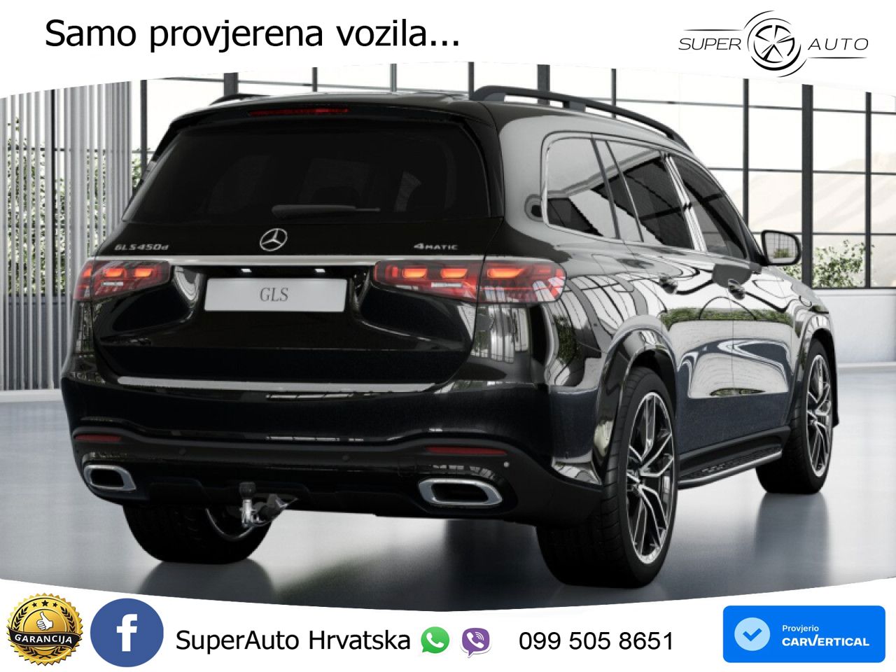 Mercedes-Benz GLS GLS 450d EQ Boost 4MATIC 9G-TRONIC AMG LED+GR SJED+ACC