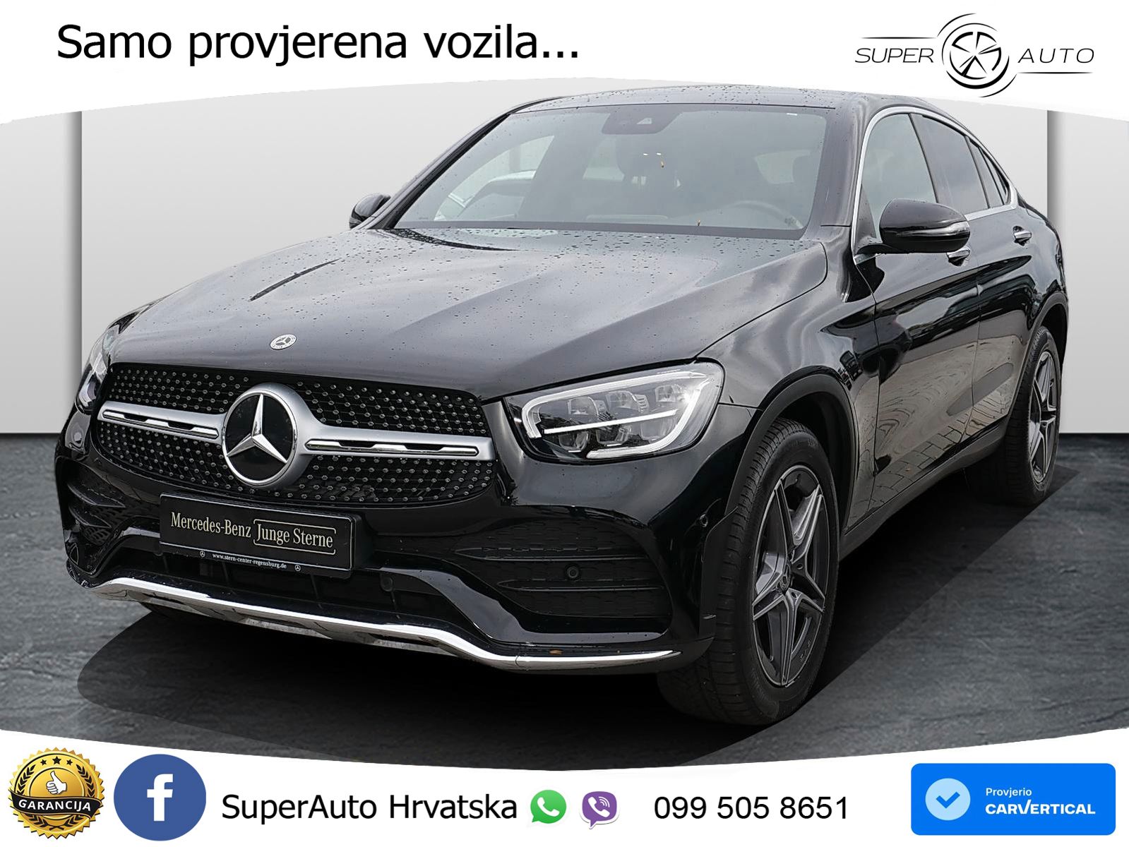 Mercedes GLC Coupe 400d (330 KS) 4MATIC 9G-TRONIC AMG