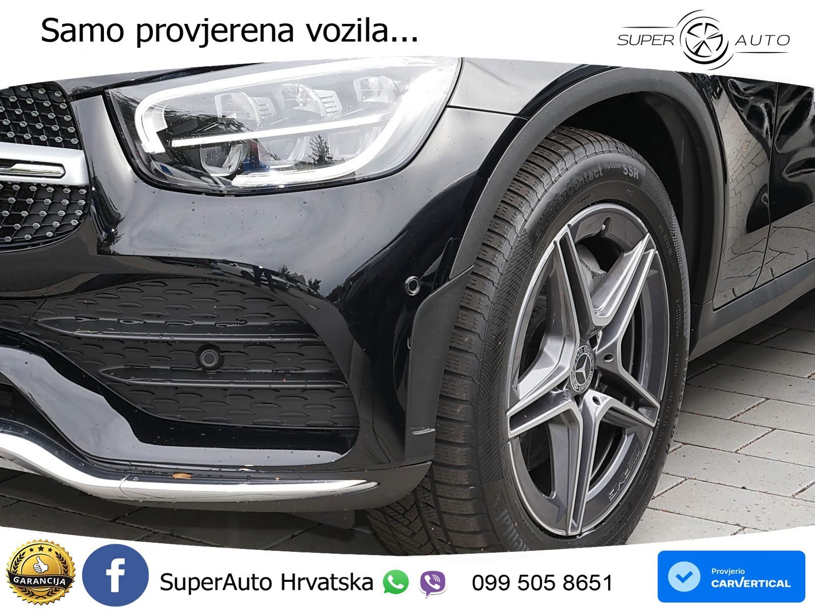 Mercedes GLC Coupe 400d (330 KS) 4MATIC 9G-TRONIC AMG