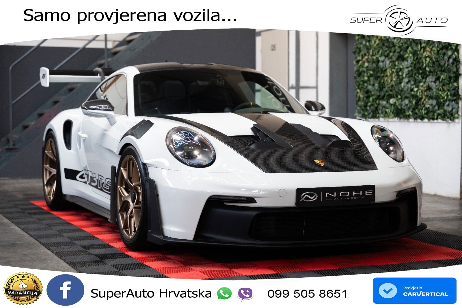 Porsche 911 GT3 RS 4.0 (525 KS) PDK